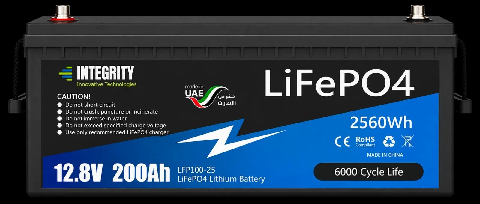 Integrity LiFePO4 Deep Cycle Battery — 12.8V 200Ah