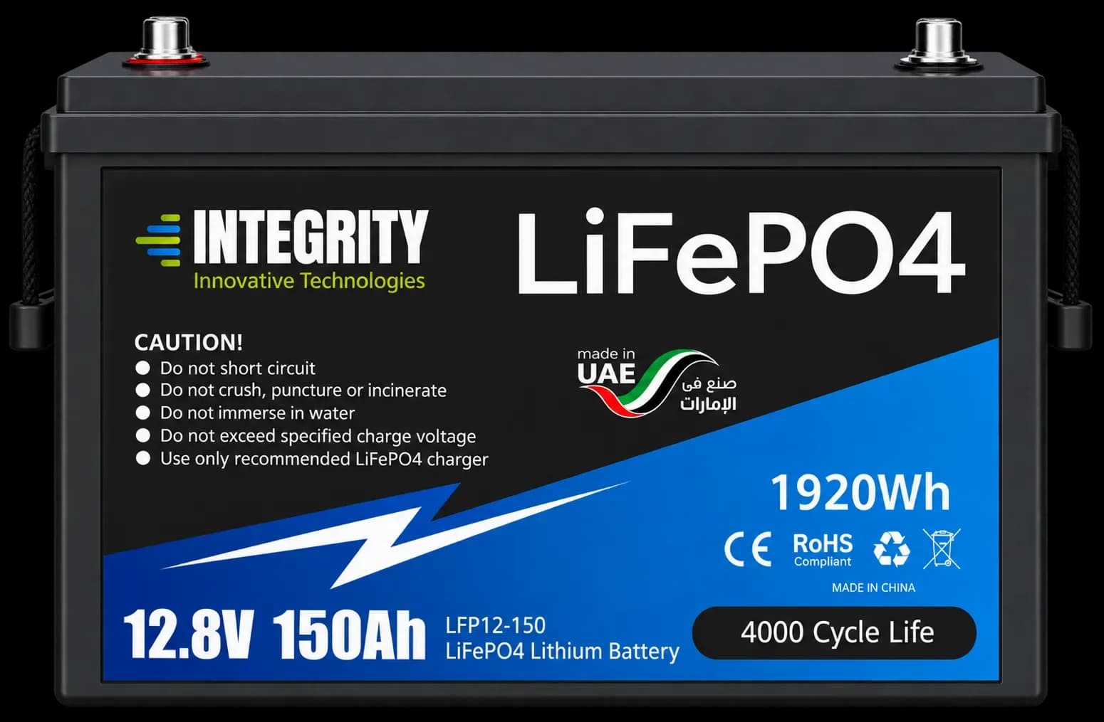 Integrity LiFePO4 Deep Cycle Battery — 12.8V 150Ah