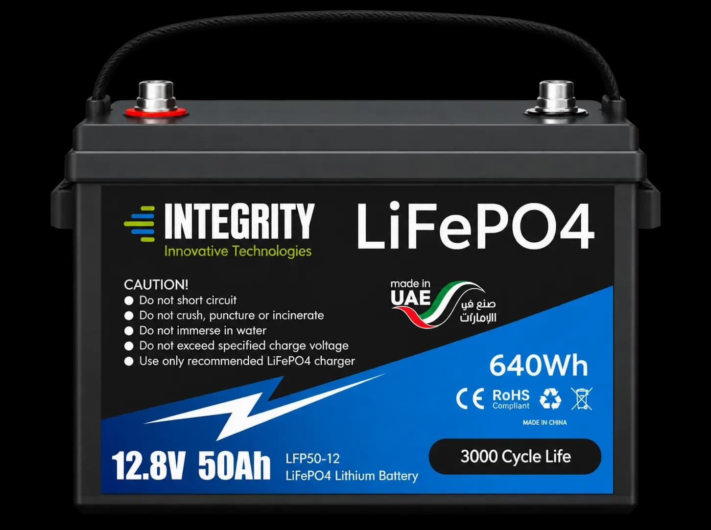 Integrity LiFePO4 Deep Cycle Battery